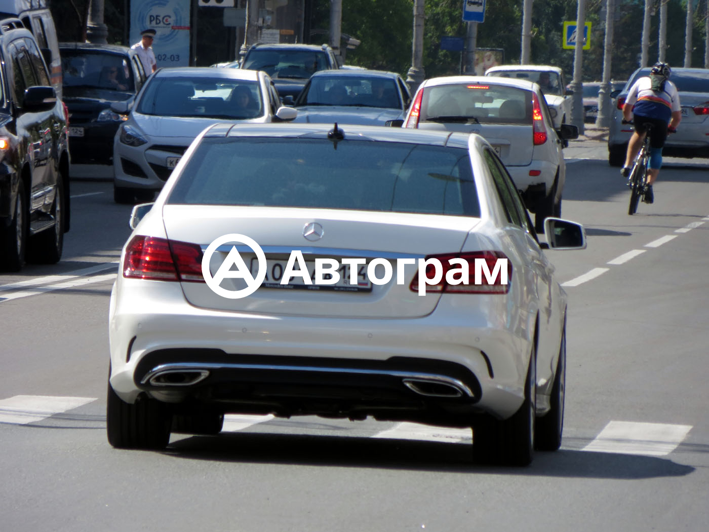 Автомобильный регион 2 5 2