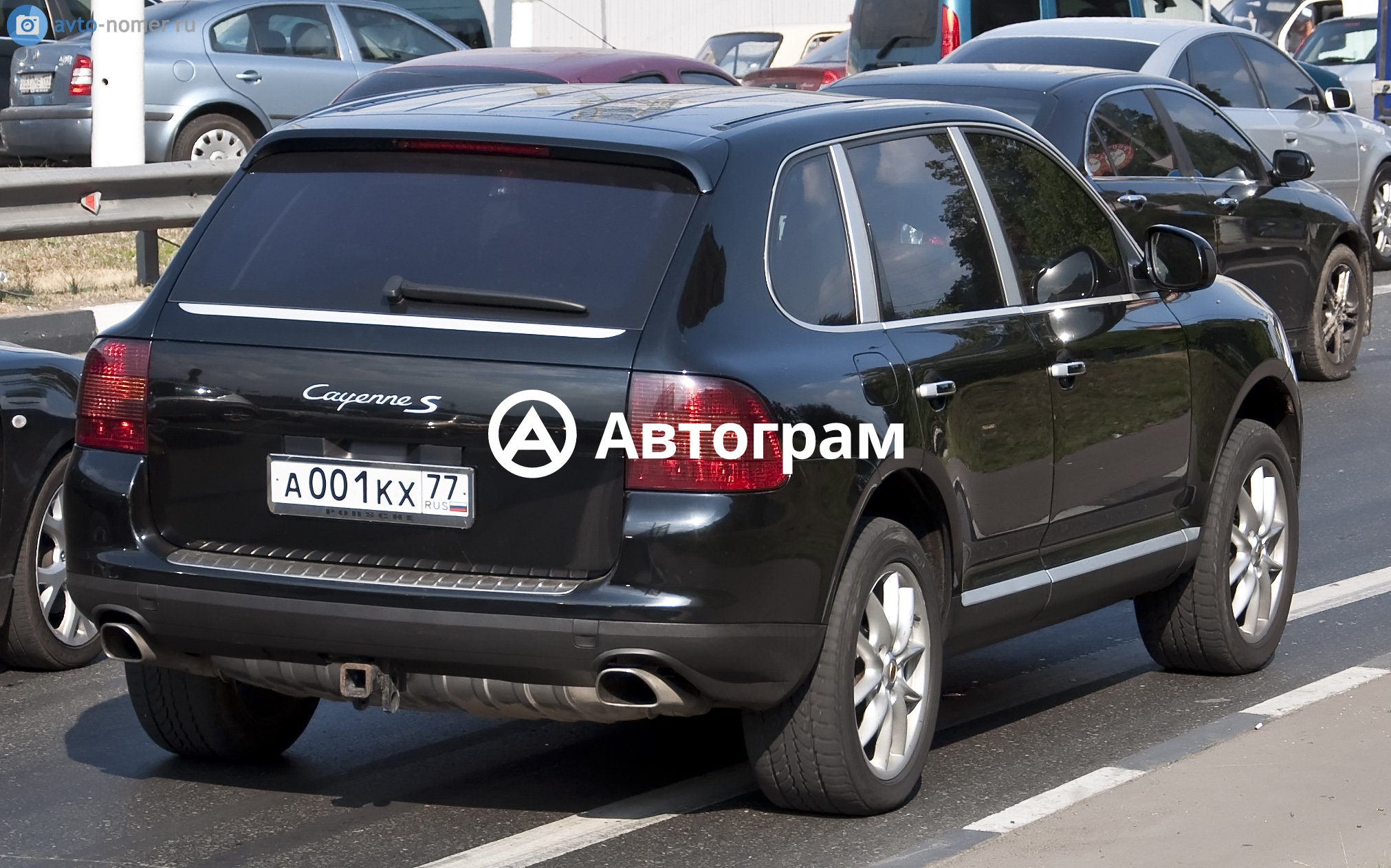 Автономера 77