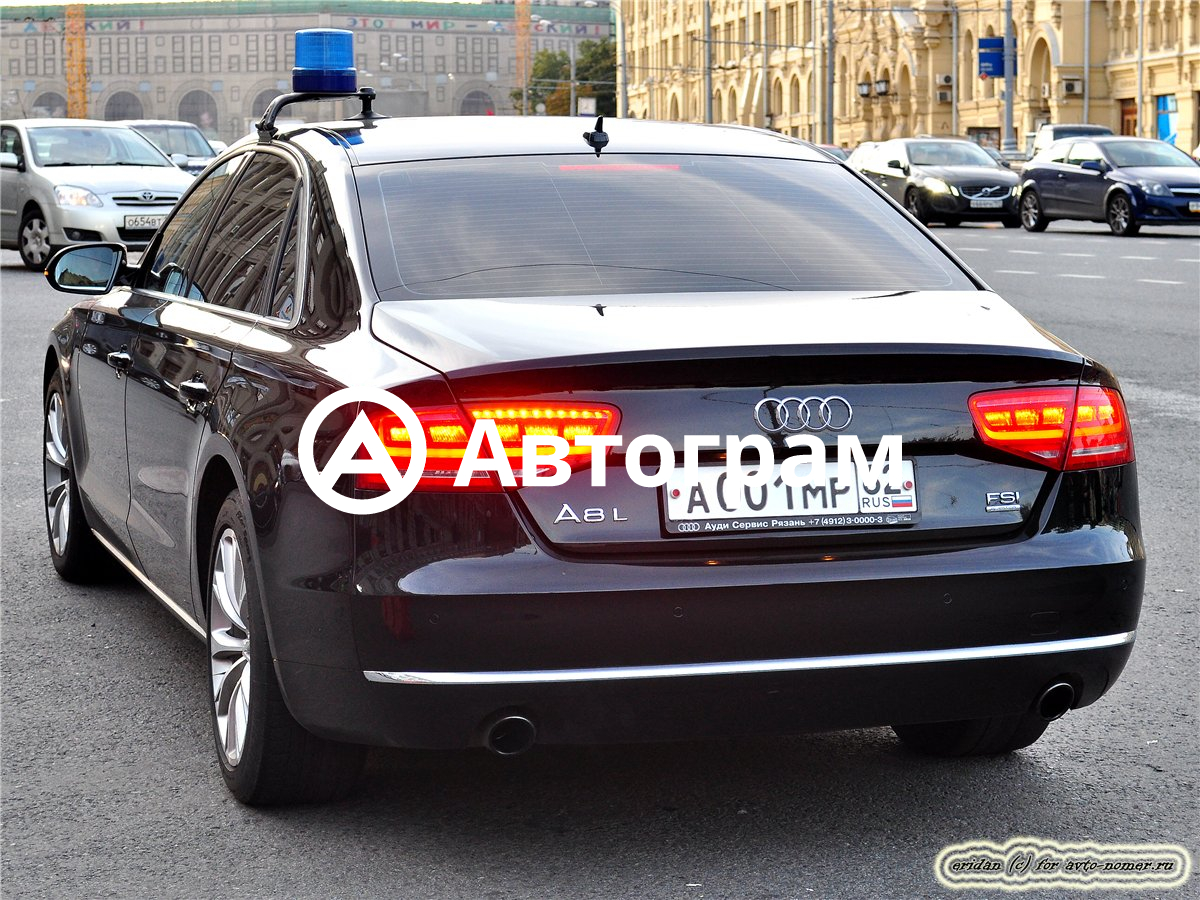 Номер 62. Audi a8 АМР. Ауди а8 с мигалкой. А007мр97 Ауди а8. Ауди а8 с мигалкой АМР.