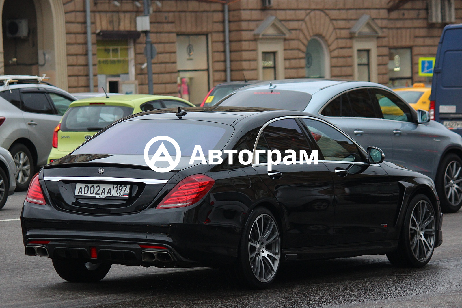 197 регион. Мерседес а002аа. А002аа 96 Мерседес. Mercedes s500 м005аа97. Мерседес - а002аа77.