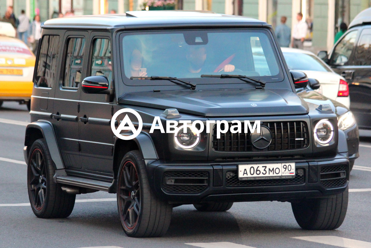 G63 гос номер 063