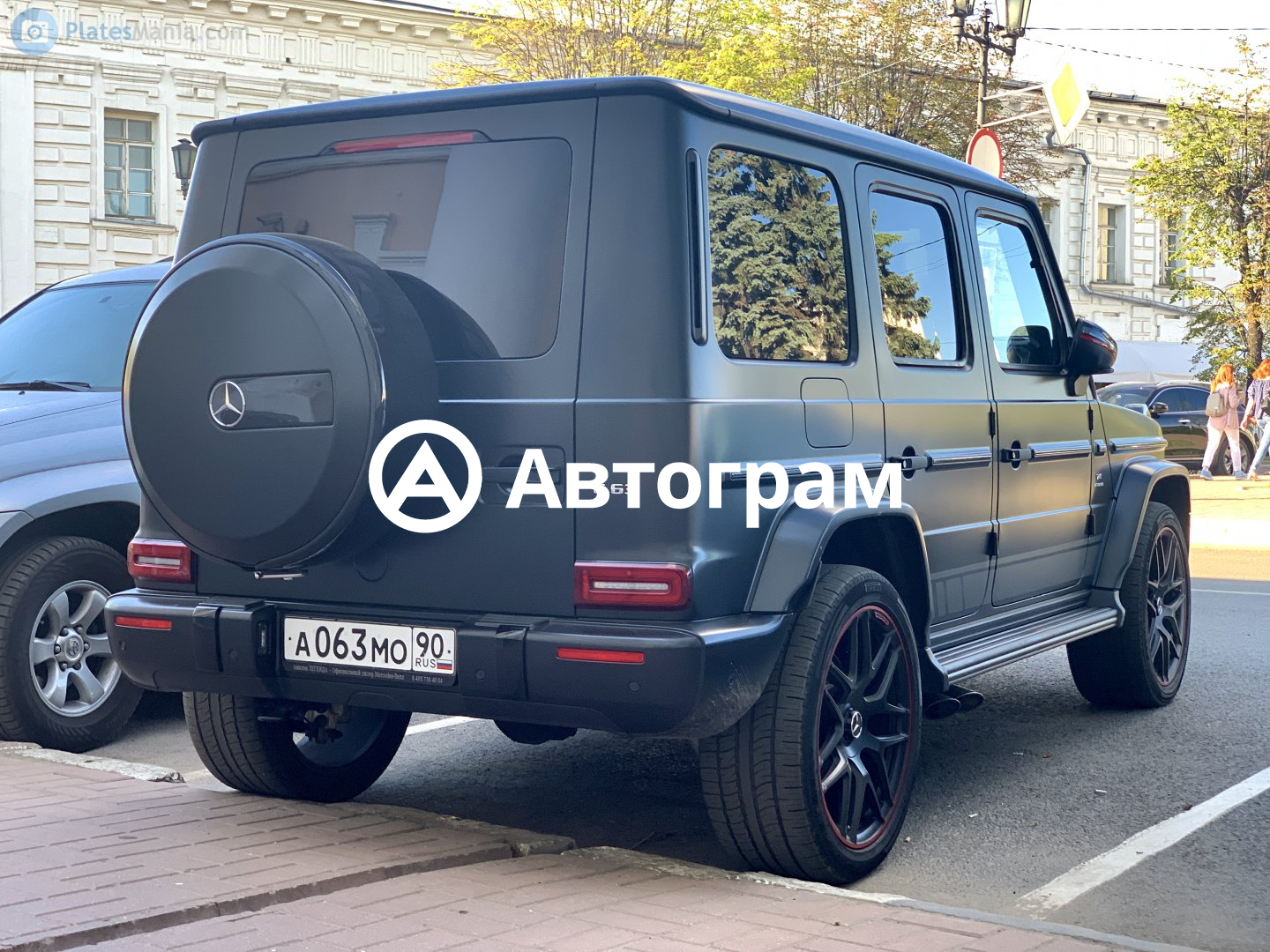 G63 гос номер 063