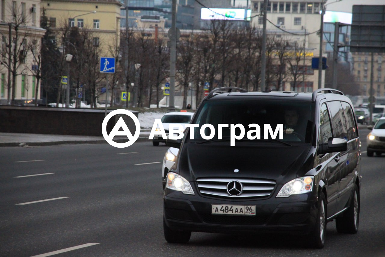 Информация об авто Mercedes-Benz Viano с гос. номеру А484АА96