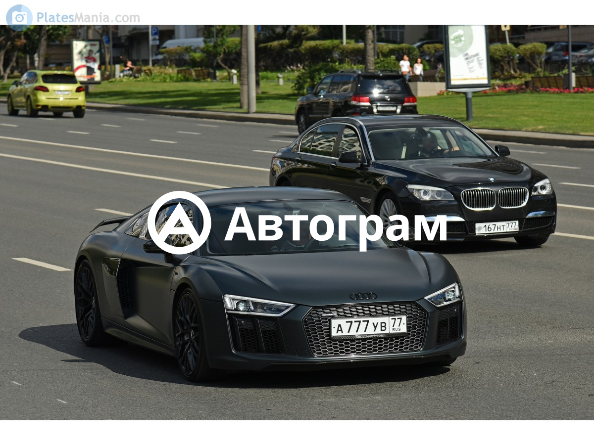 Номера уве. Audi r8 777. Ламборгини а777аа77. А777ув77. Audi r8 а777ув.