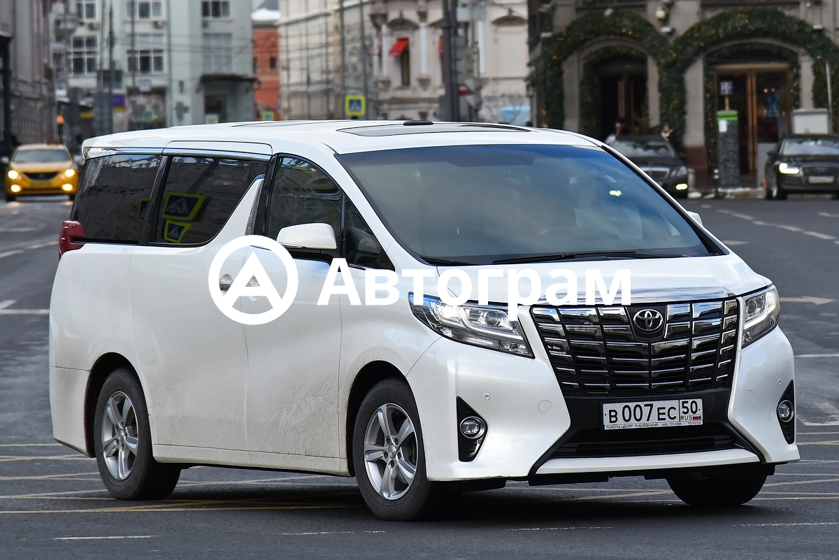 Alphard's. Тойота альфард. Toyota Alphard 2018. Toyota Alphard Alphard. Toyota Alphard 2022.