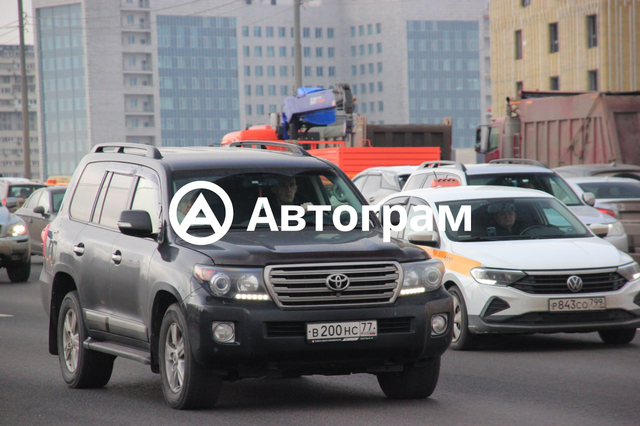 Пробив авто по гос номеру