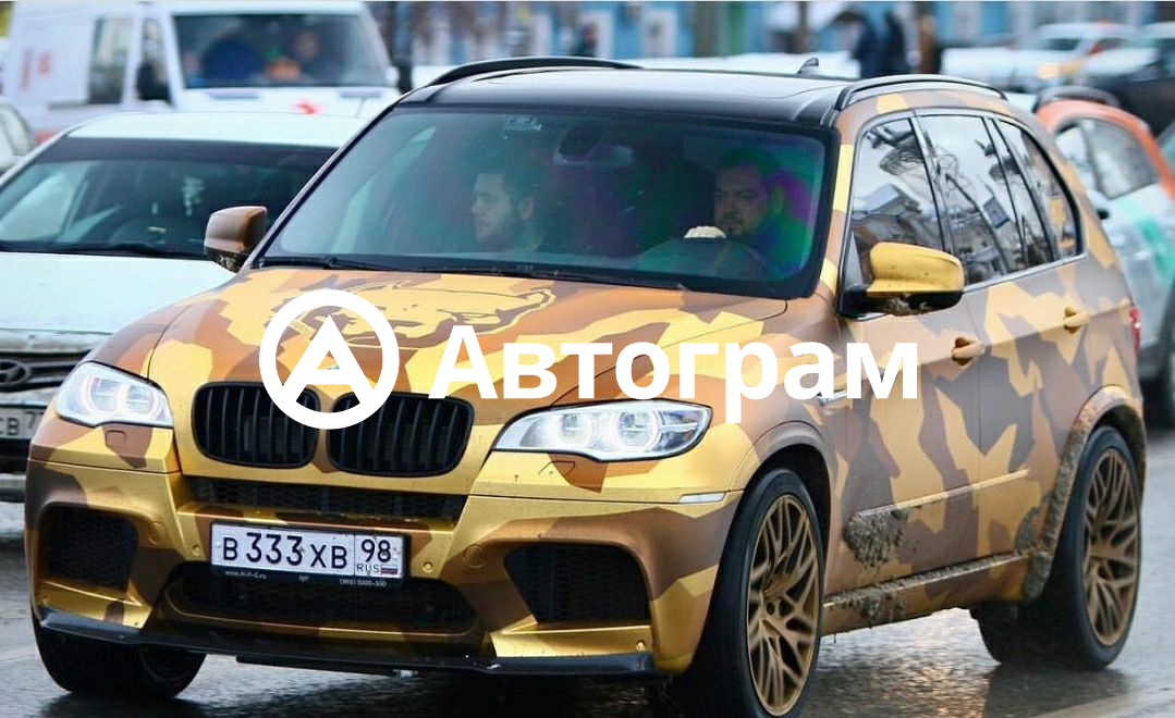 BMW x5m Camo