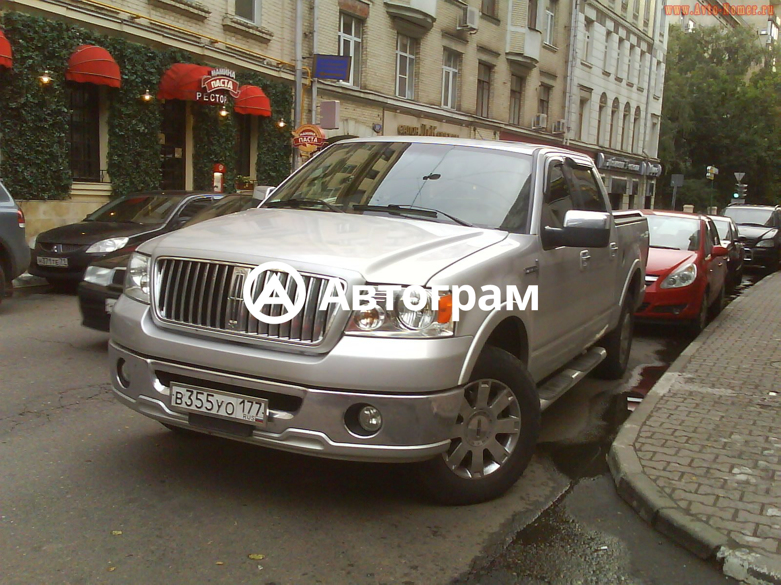 Lincoln Mark lt Pickup