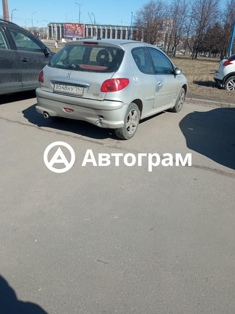 Информация об авто Peugeot 206 с гос. номеру В548НУ147