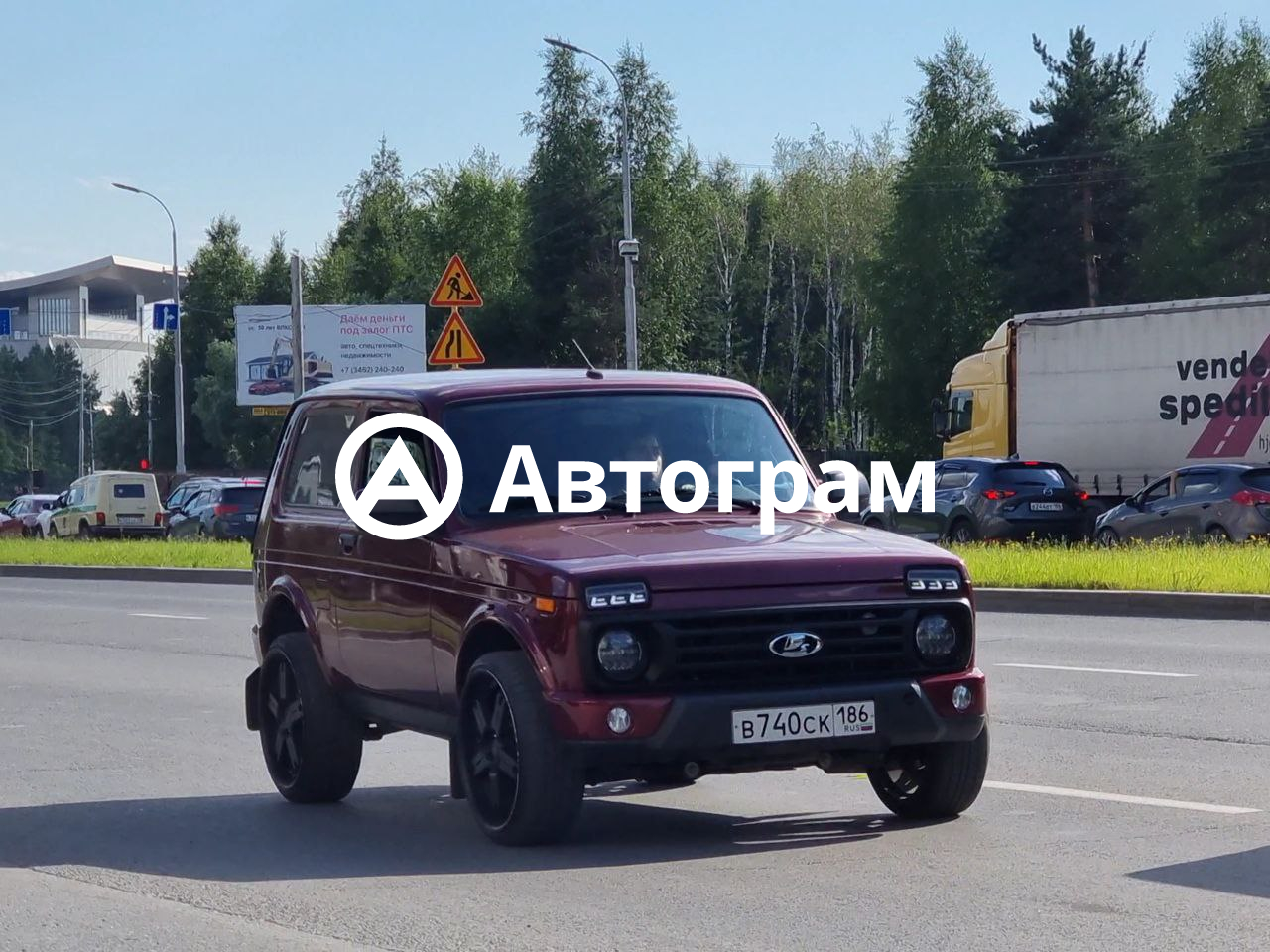 Информация об авто Lada Urban с гос. номеру В740СК186