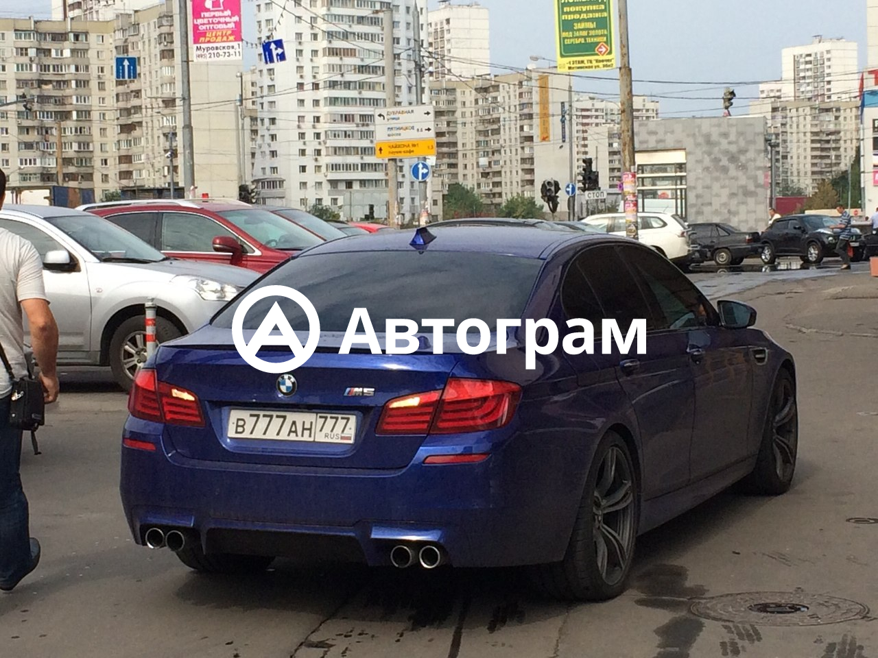 Информация об авто BMW M5 с гос. номеру В777АН777