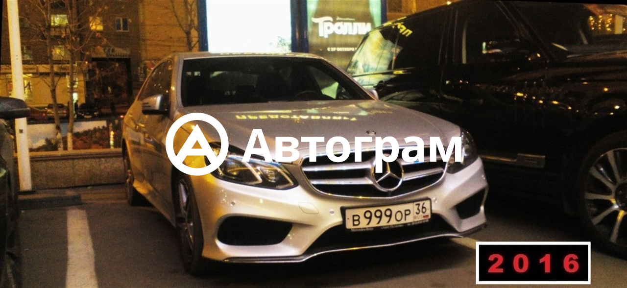 Сколько стоят номера в999ор99. В999ор Мерседес. Mercedes 999. В999ор AMG. В999ор116.