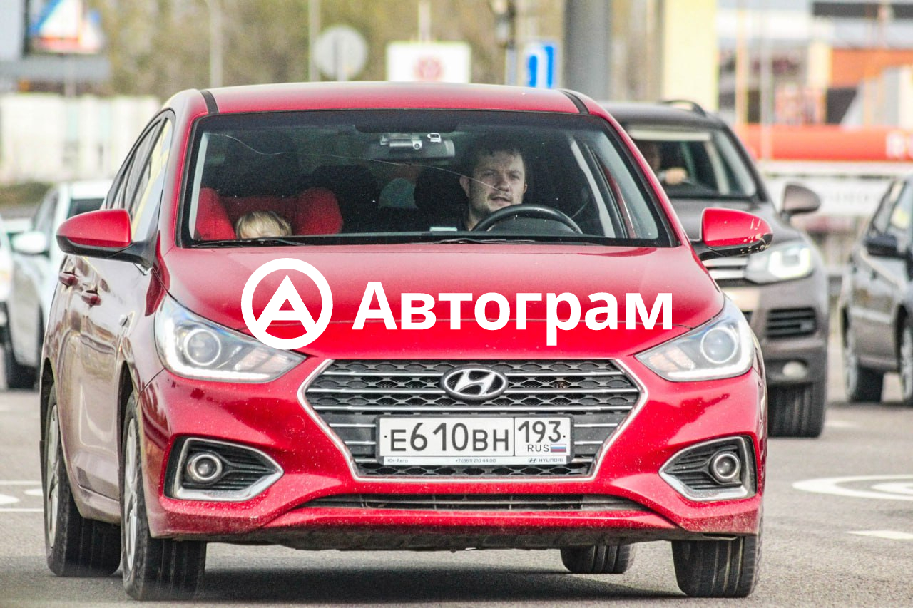 Информация об авто Hyundai Accent с гос. номеру Е610ВН193