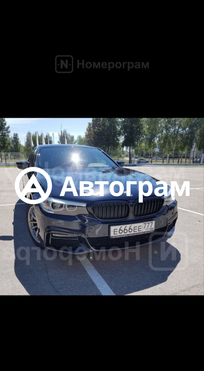 Информация об авто BMW M5 с гос. номеру Е666ЕЕ777