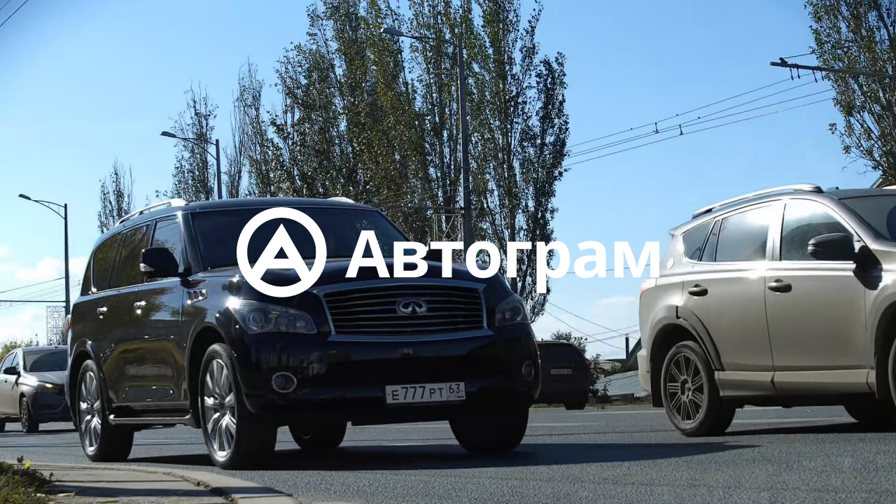 Информация об авто Infiniti QX56 с гос. номеру Е777РТ63