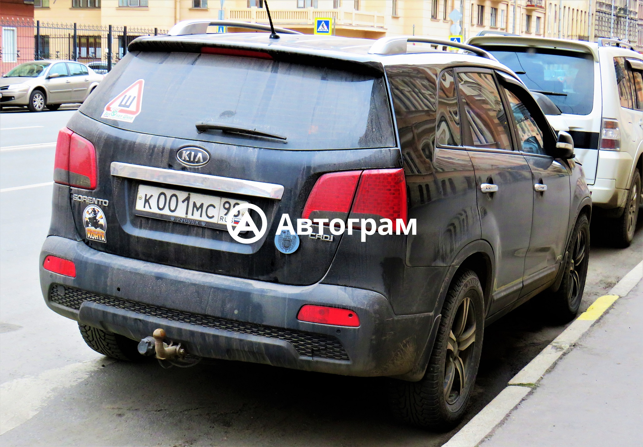 11 rus. МС-001. Номер к001мс. Кия Соренто номерной знак 091. Kia Sorento автономер.