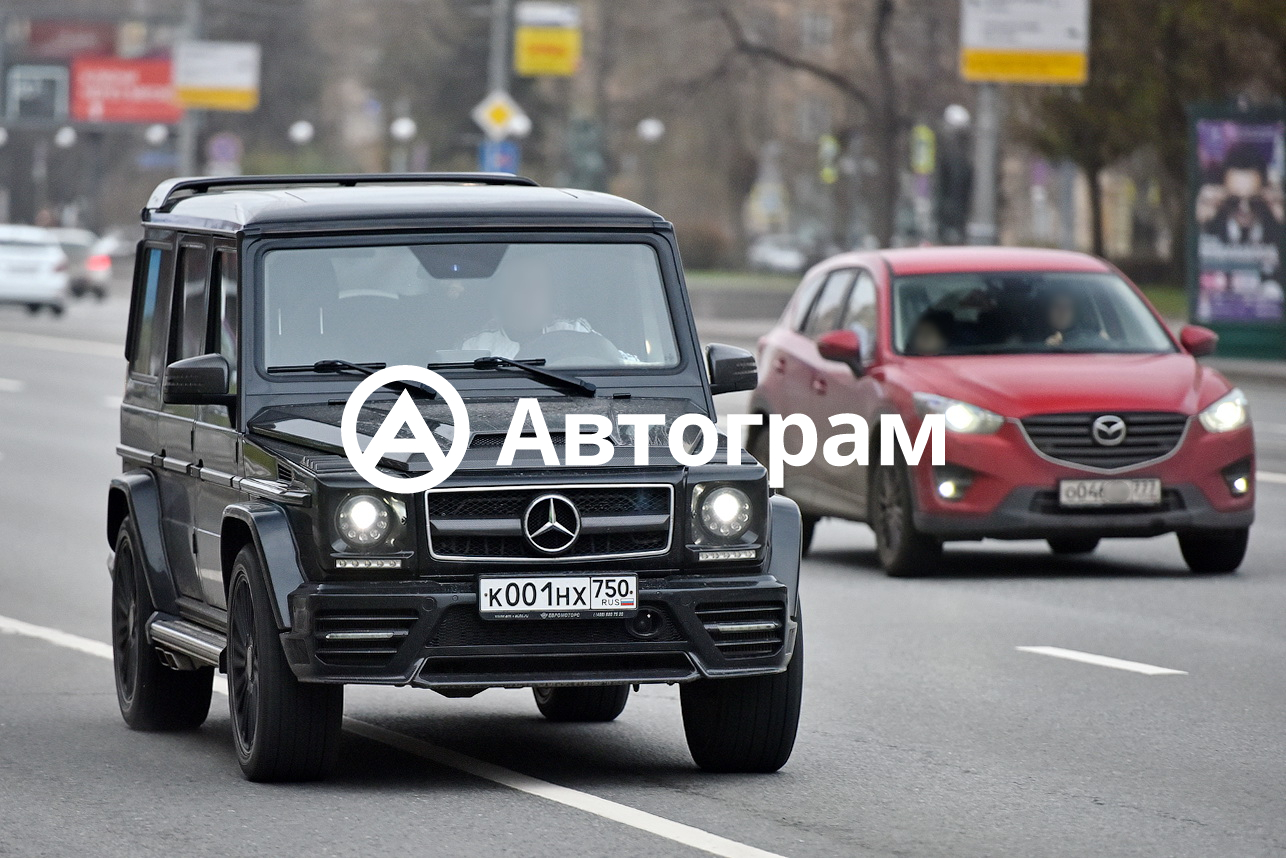 G63 гос номер 063