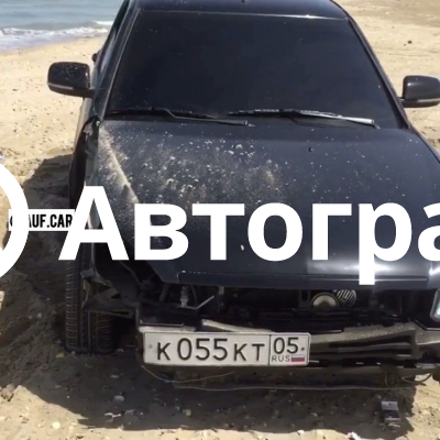 К055кт05 Приора авария