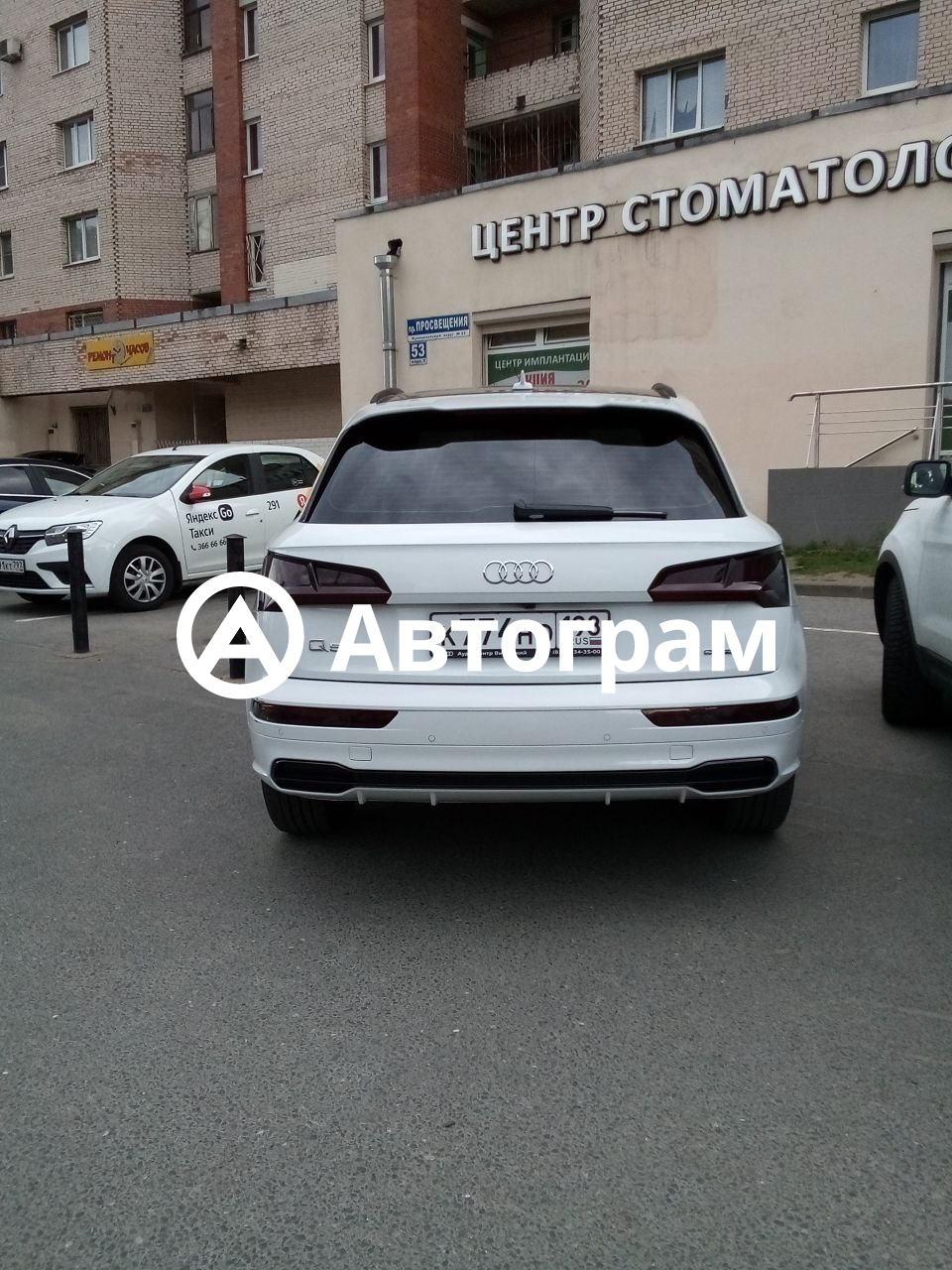 Информация об авто Audi Q5 с гос. номеру К774НО198