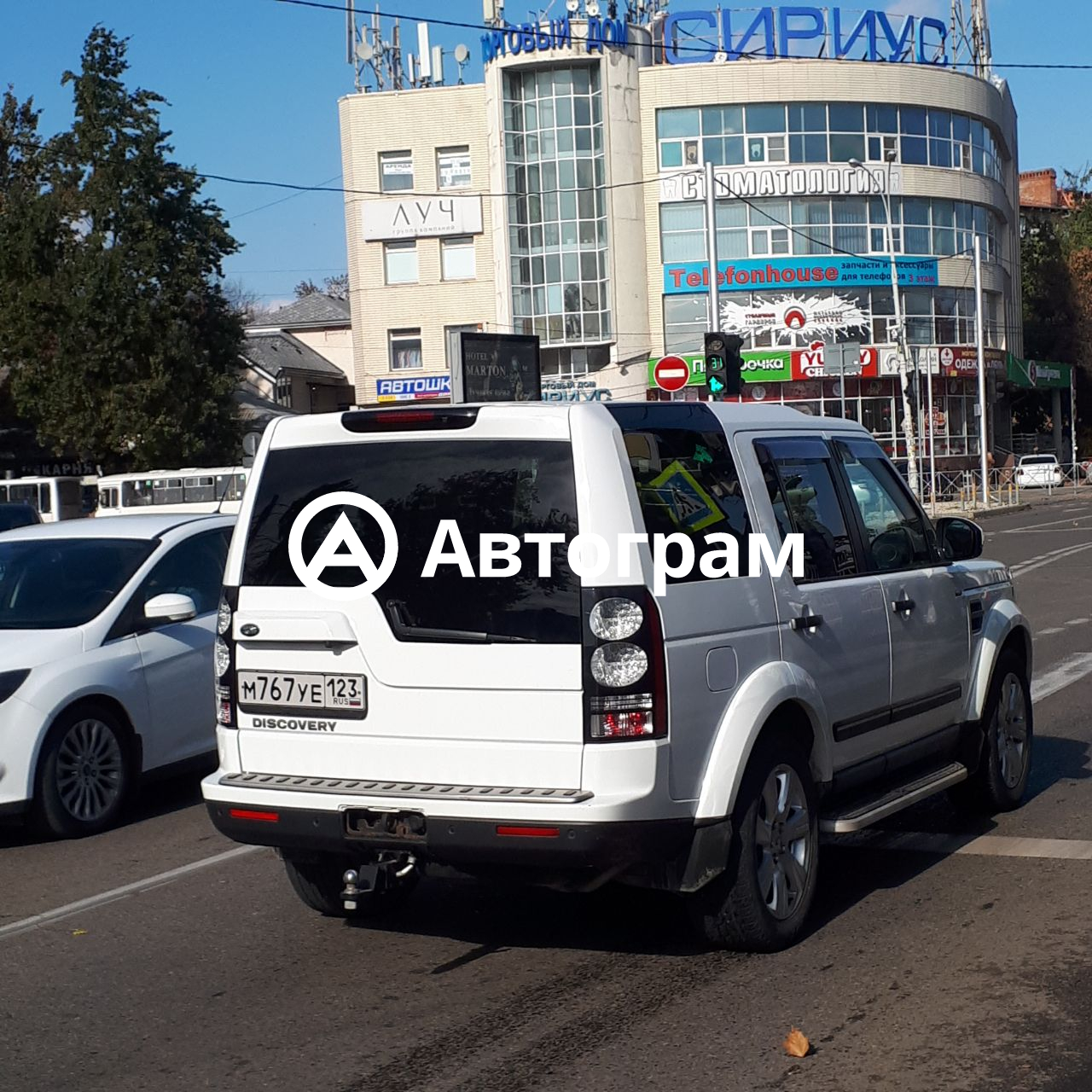 Информация об авто Land Rover Discovery с гос. номеру М767УЕ123