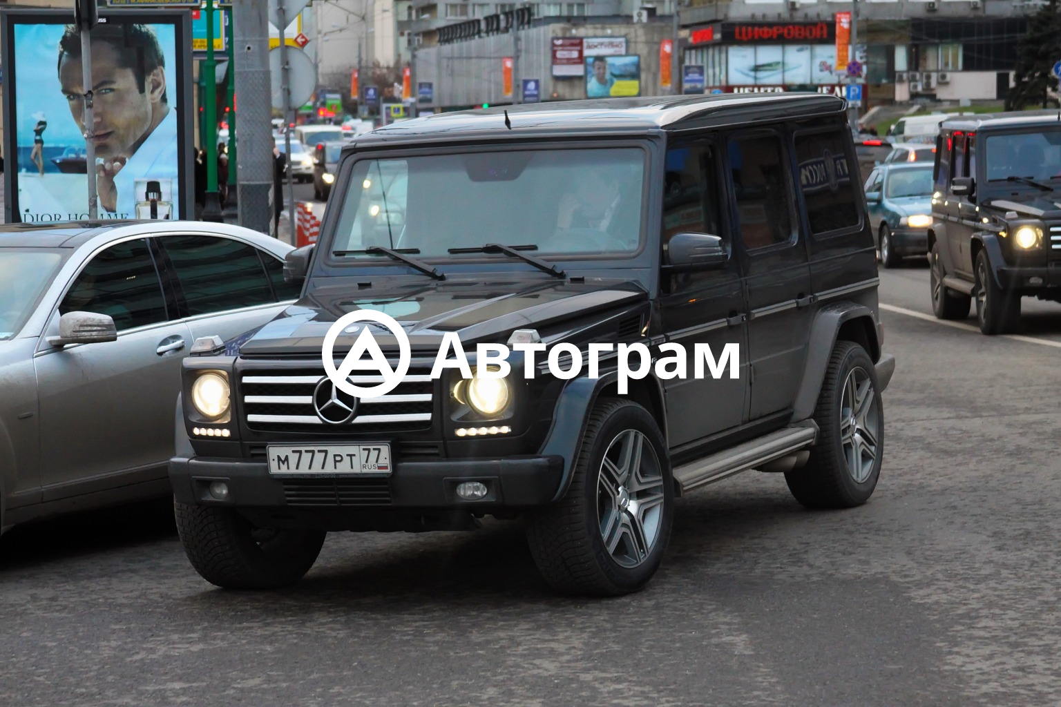 G63 гос номер 063