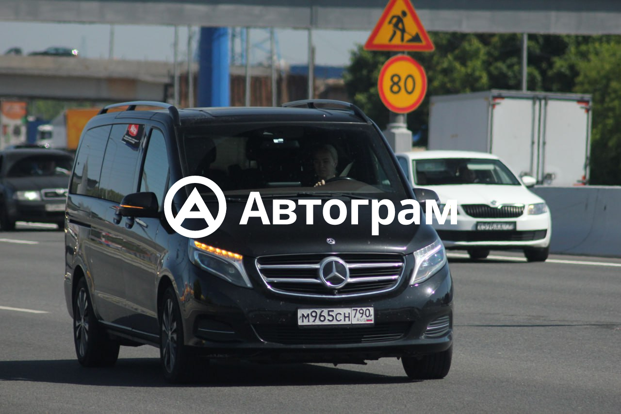 Информация об авто Mercedes-Benz V-Class с гос. номеру М965СН790