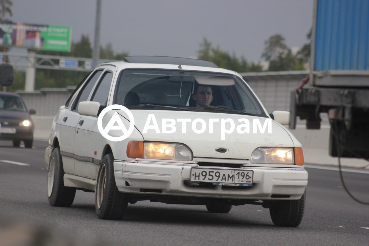 Информация об авто Ford Sierra с гос. номеру Н959АМ196