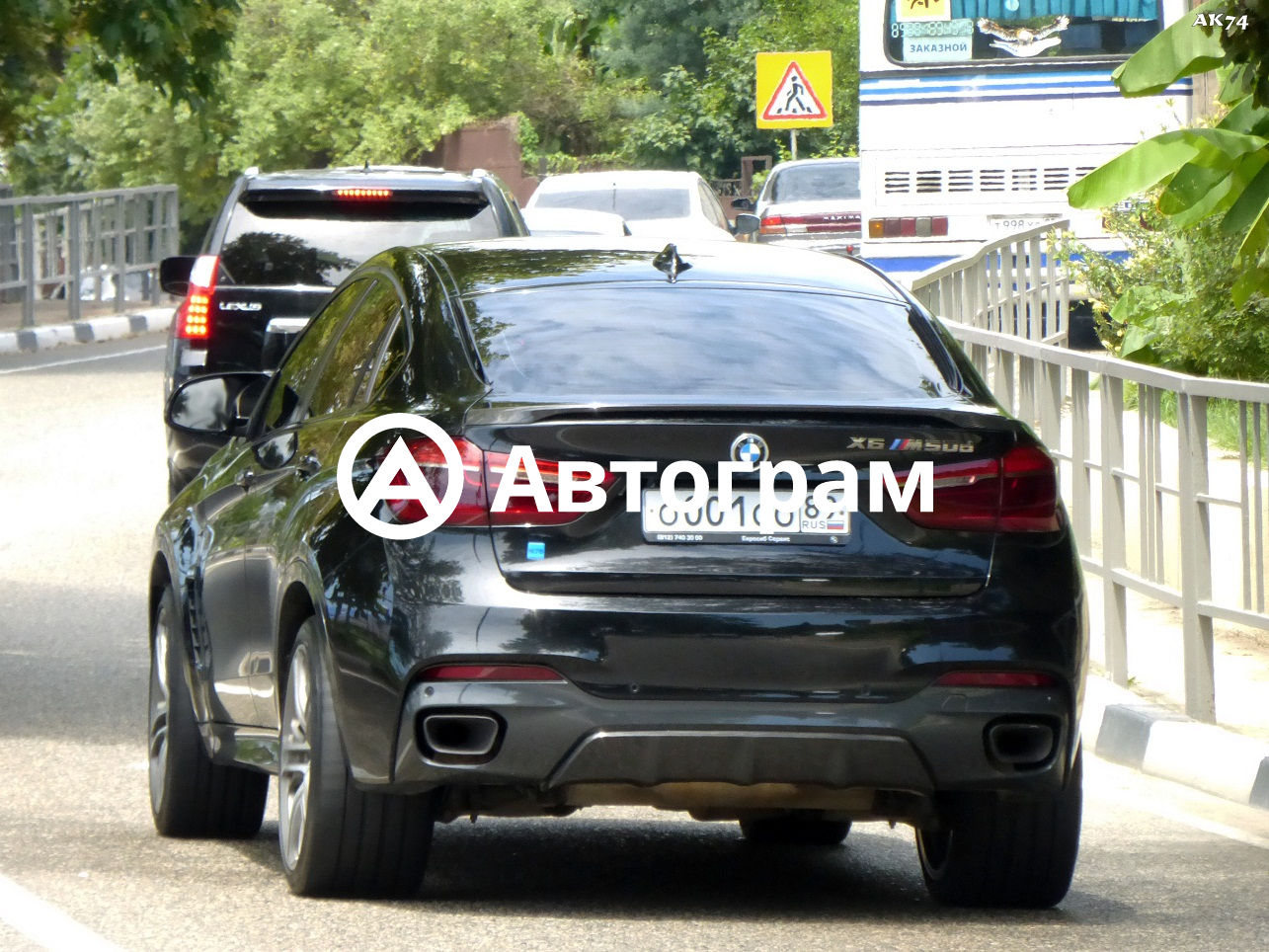 Оо 1. Номер о001оо001. О001оо BMW. BMW x5 т750хс. О001оо05 номера.