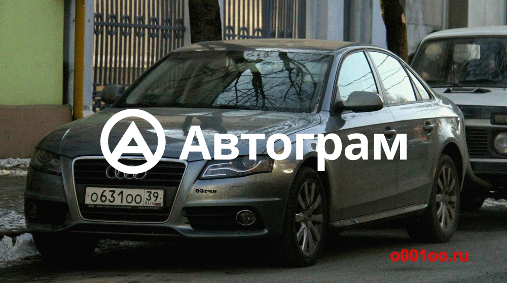 91 регион. 91 Регион авто. О631сс44. О631не790.