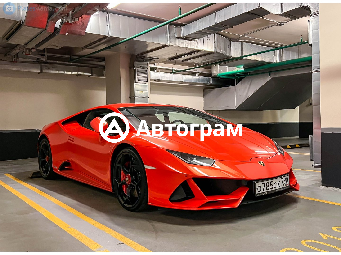 Supreme Huracan