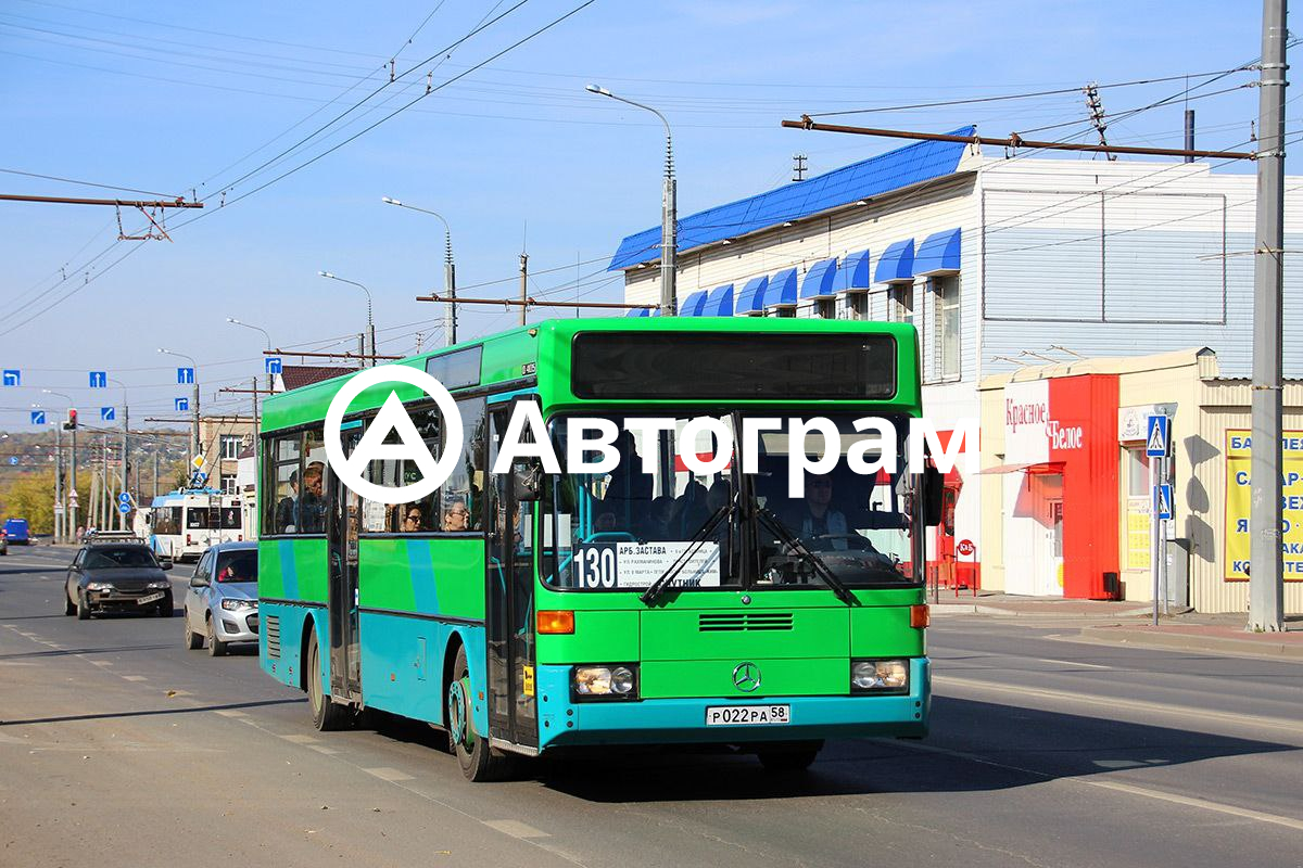 Пенза 130. Mercedes Benz o405 Пенза. 130 Автобус Пенза. Пенза маршрут 130. Пенза Мерседес Бенц 0405.