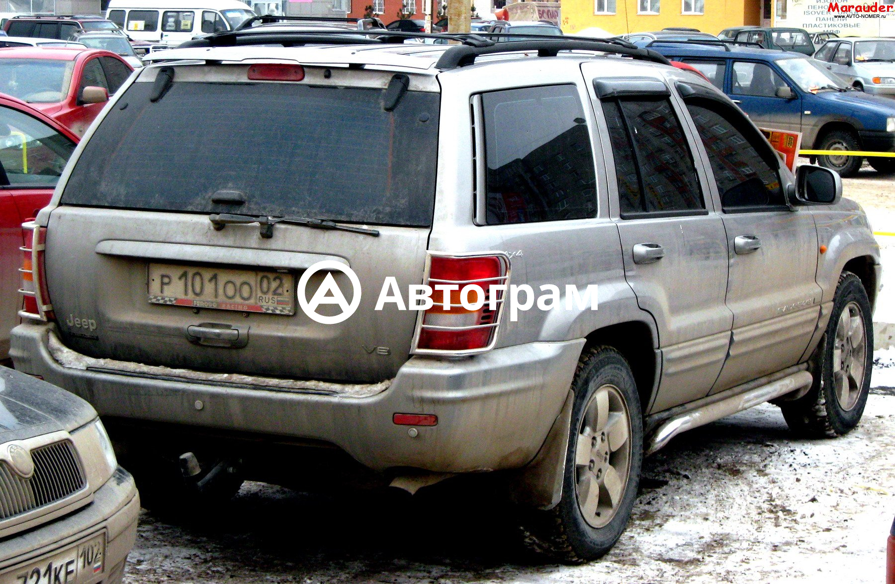 Р 0101. Jeep Cherokee гос номер 767. Р-101. ЗОЧЗЭР 101оо.