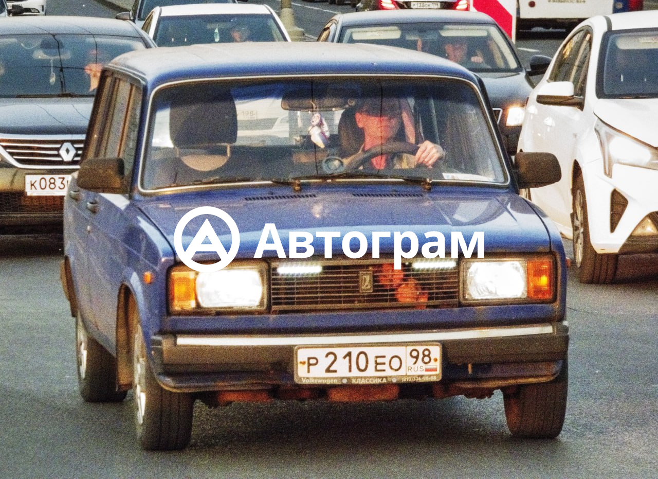 Информация об авто Lada 2105 с гос. номеру Р210ЕО98