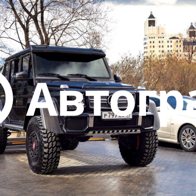 Б x 6 x 6. Mercedes-Benz g63 AMG 6x6. Мерседес Benz g63 AMG 6x6. Mercedes-Benz g63 AMG 6x6 2020. Mercedes g 63 6.6.