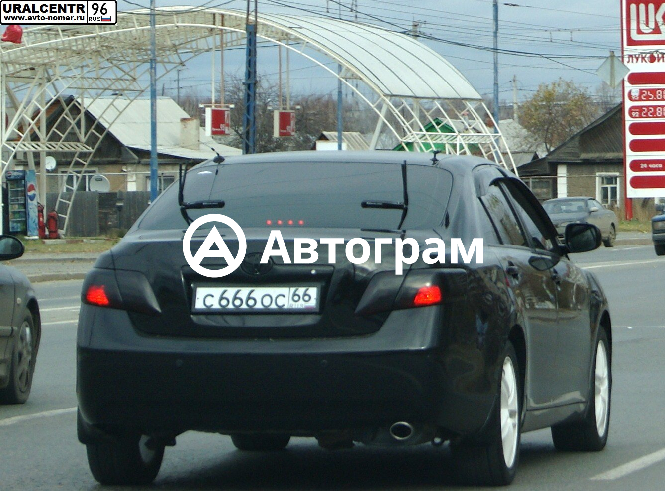 Регион екатеринбурга. С666ос66 Камри. Toyota Camry 40 666. Тойота Камри с номером 666. Камри 666 Екатеринбург.