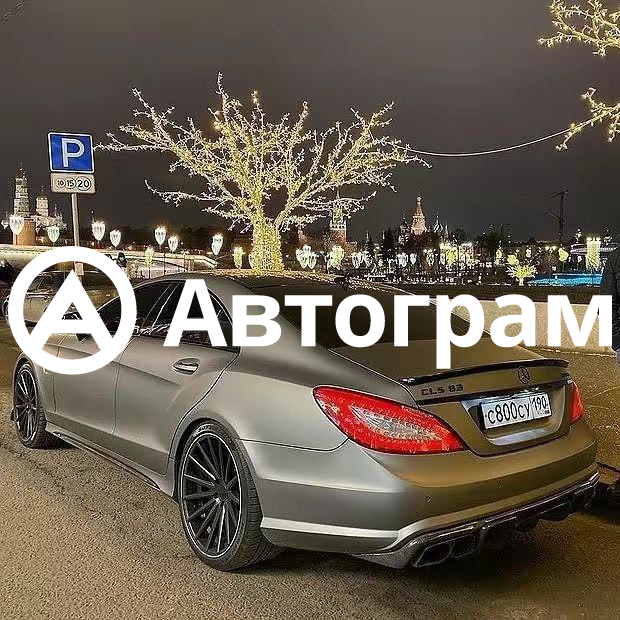 Черный Мерседес CLS 63 AMG Дагестан