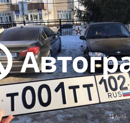 Автомобильные номера 102 регион. Номера 102 регион. Номер машины 888. Машина с номером 0102. Башкортостан номера машин.