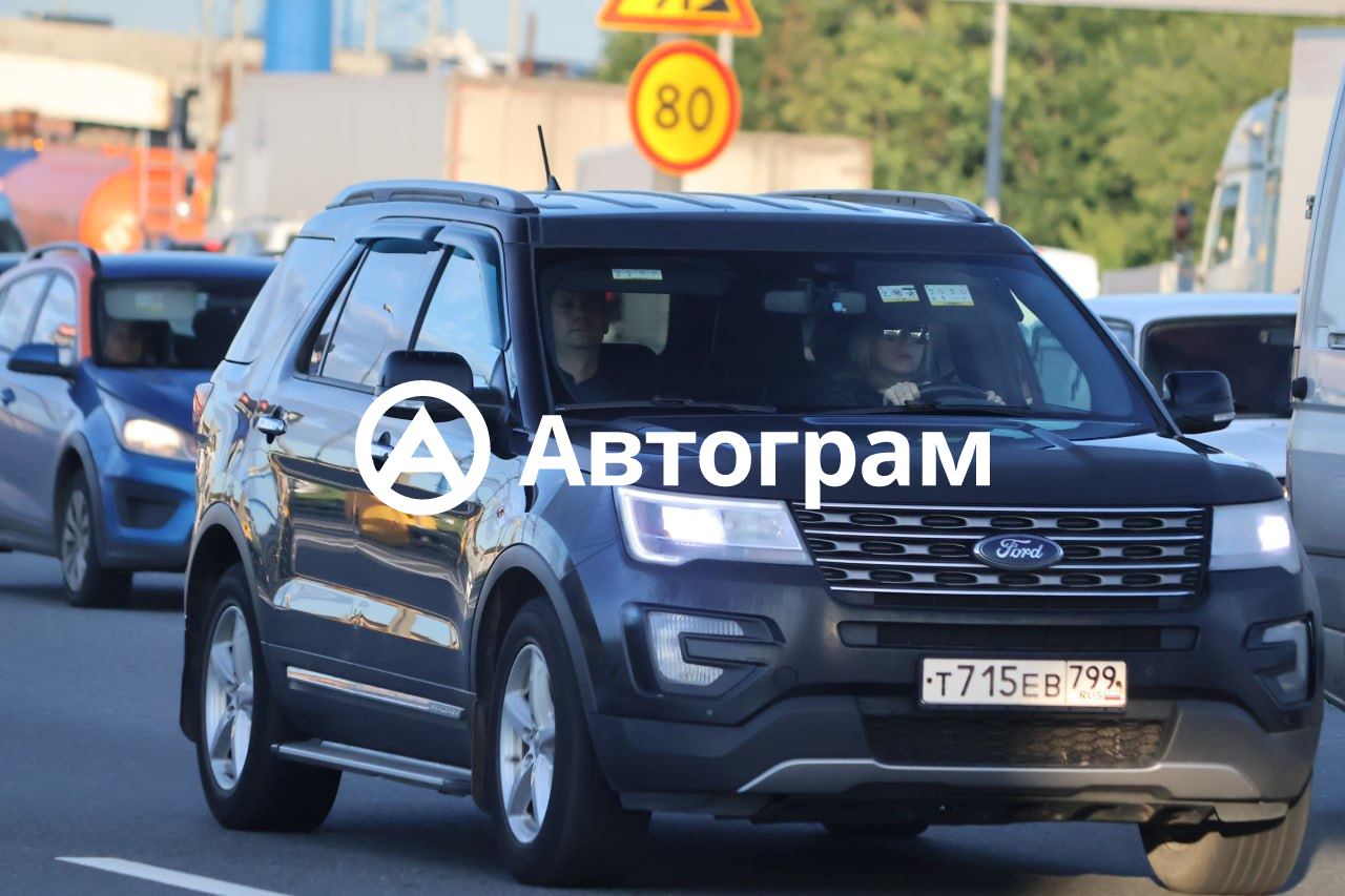 Информация об авто Ford Explorer с гос. номеру Т715ЕВ799