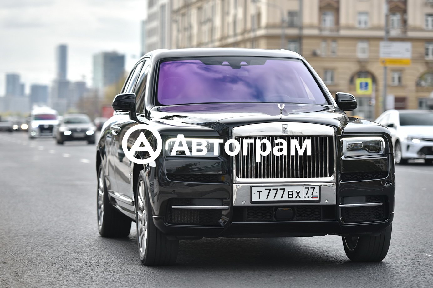 77 москва г. Роллс Ройс 777 777. Rolls Royce Cullinan 777 77. АМР 77 Rolls Royce. Т777 Rolls Royce.