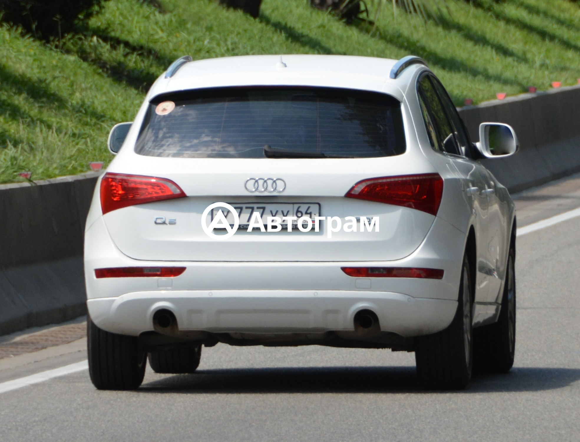 Уу. Номер 555 Ауди q5. Ауди q 5 777 номер. Audi q5 автономер. У777уу64.