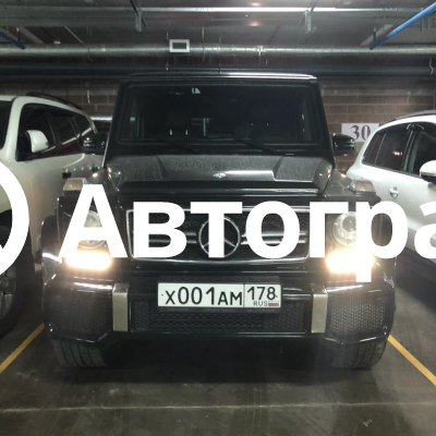 Гелик х095ам95