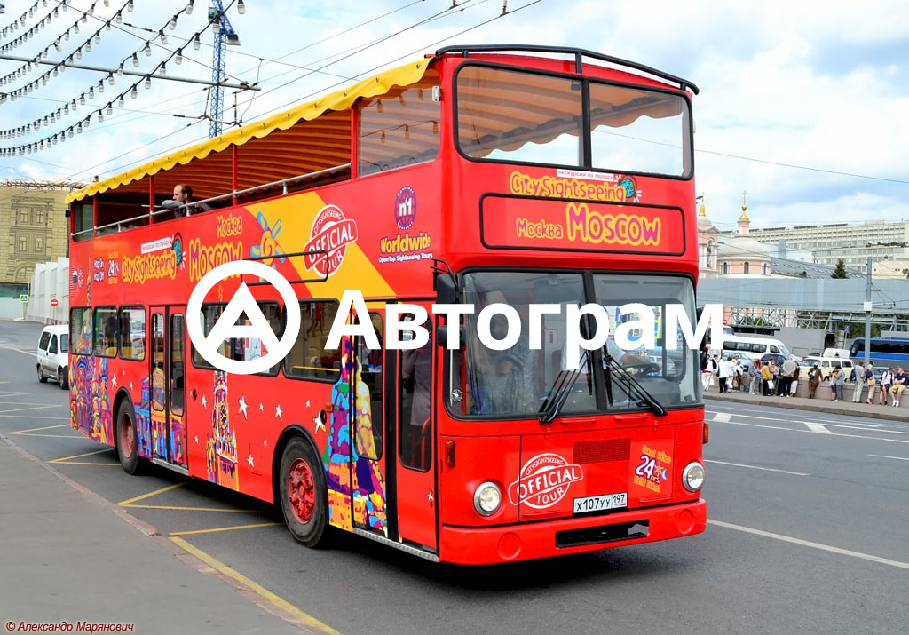 Обзорная экскурсия по москве на автобусе. Man 196 sd200. City Sightseeing Москва. Автобус City Sightseeing Moscow. Автобус Сити сайтсиинг.