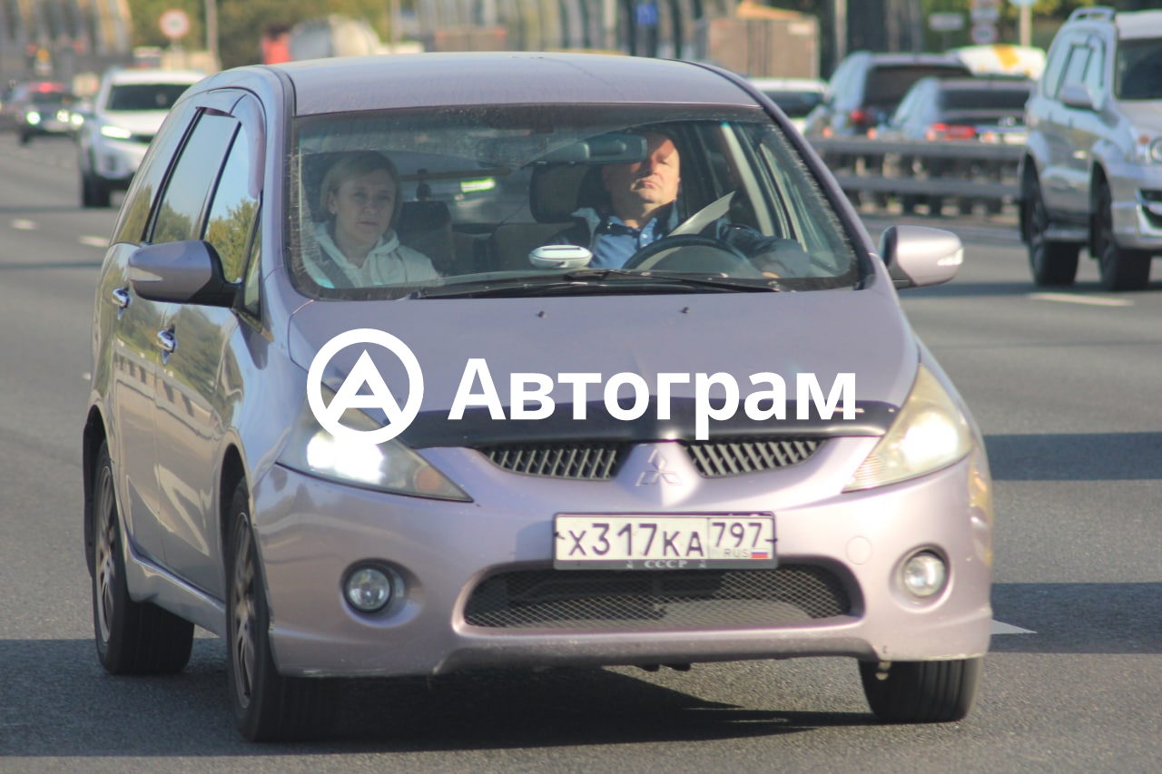 Информация об авто Mitsubishi Grandis с гос. номеру Х317КА797