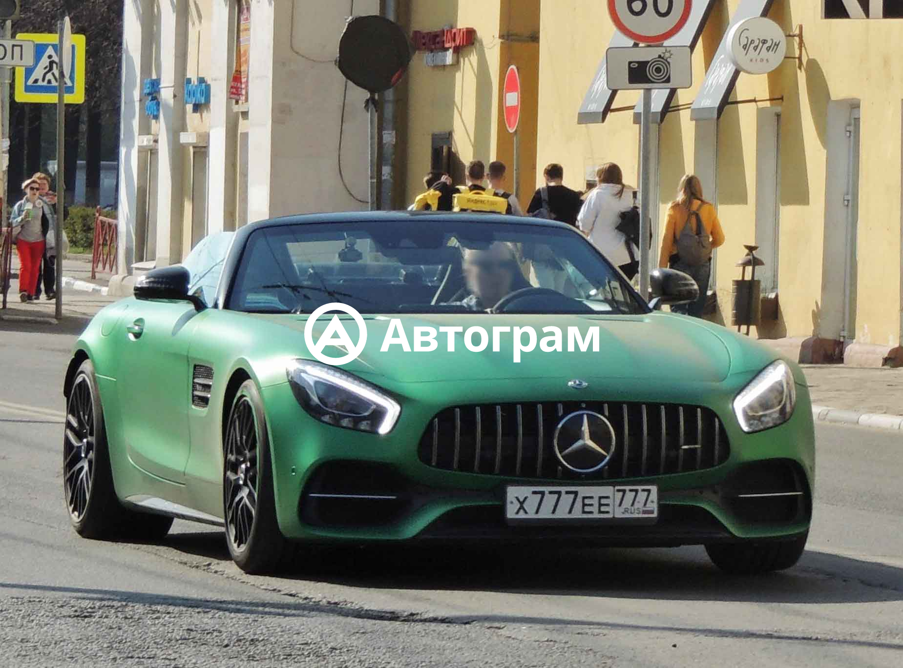 Зеленые номера. Мерседес х777ее 777 владелец. Зеленый Мерседес 777. Mercedes AMG 777. Мерседес зеленый 777 gt.